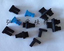 工業(yè)用橡膠制品批發(fā)圖片