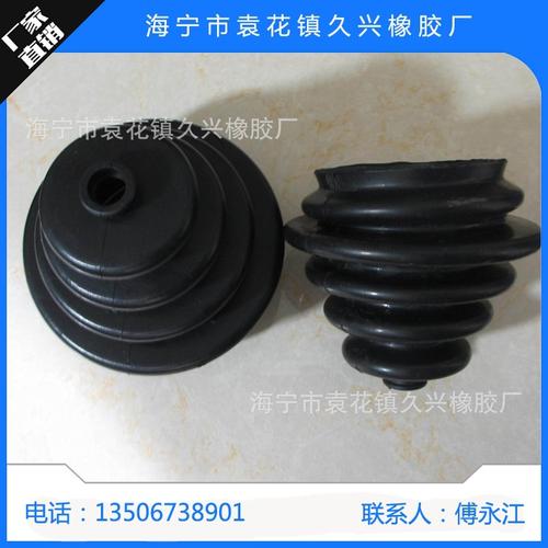 全國企業(yè)名錄 企業(yè)名錄 海寧市袁花鎮(zhèn)久興橡膠廠 產(chǎn)品供應(yīng) > 橡膠制品