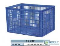 運輸,鞋業(yè),裝配業(yè)用到的塑膠筐子,塑膠箱子,塑膠箱[供應]_工業(yè)用橡膠制品_世界工廠網中國產品信息庫