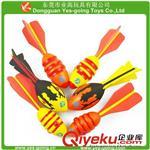 兒童玩具 東莞業高供應各式各樣的EVA玩具火箭/材料環保,兒童運動玩具-東莞市業高玩具提供兒童玩具 東莞業高供應各式各樣的EVA玩具火箭/材料環保,兒童運動玩具的相關介紹、產品、服務、圖片、價格東莞市業高玩具、EVA制品;PU制品;橡膠制品;海綿制品;兒童玩具;EPE制品;禮品;工藝品;EVA玩具;EVA球;EVA手柄;EVA鑰匙扣;EVA包裝盒;絲印制品;EVA文具