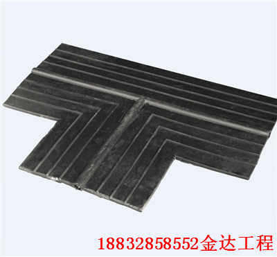 東莞gb橡膠止水帶 產品概述 歡迎您 東莞.實業集團