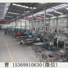 2019工業(yè)用橡膠制品價格 報價 工業(yè)用橡膠制品批發(fā) 第5頁 橡膠網(wǎng)