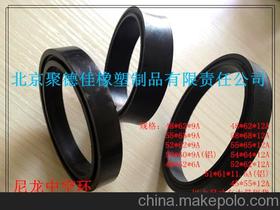 北京聚德佳橡塑制品有限責任公司18034528888 企業庫 